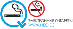 Екатеринбург - электронные сигареты